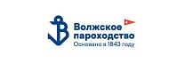 Волжское пароходство